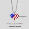 Flag 3-without chain