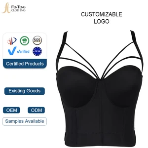 Lism Custom Women's Thin Silk DB566 Corset Beautiful Backless Wind Camisole Vest with Steel Ring Shaping Sexy Back Wear