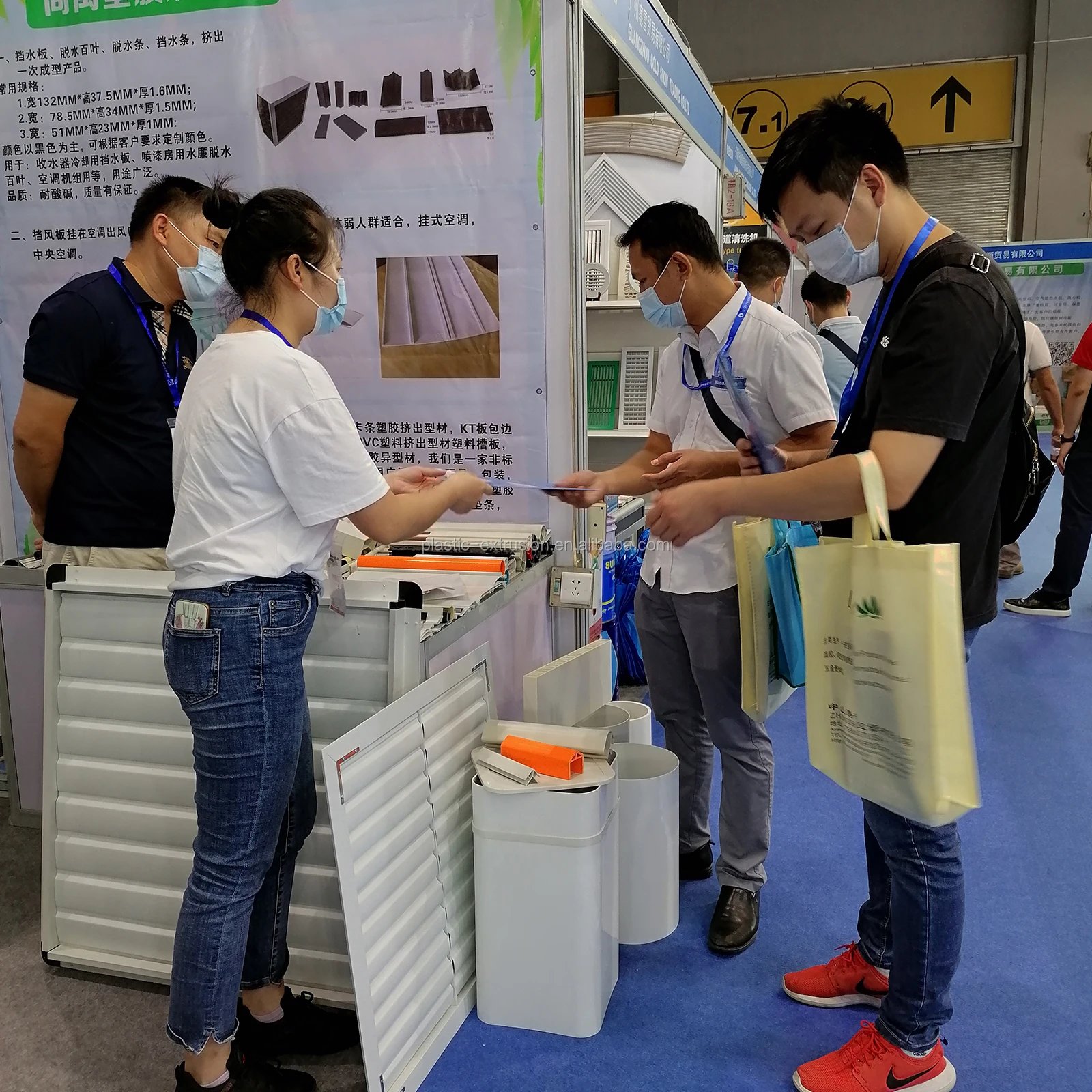 Square Pvc Pipe Rectangular Pvc Tubes For Storing Goods Pvc Square Pipe