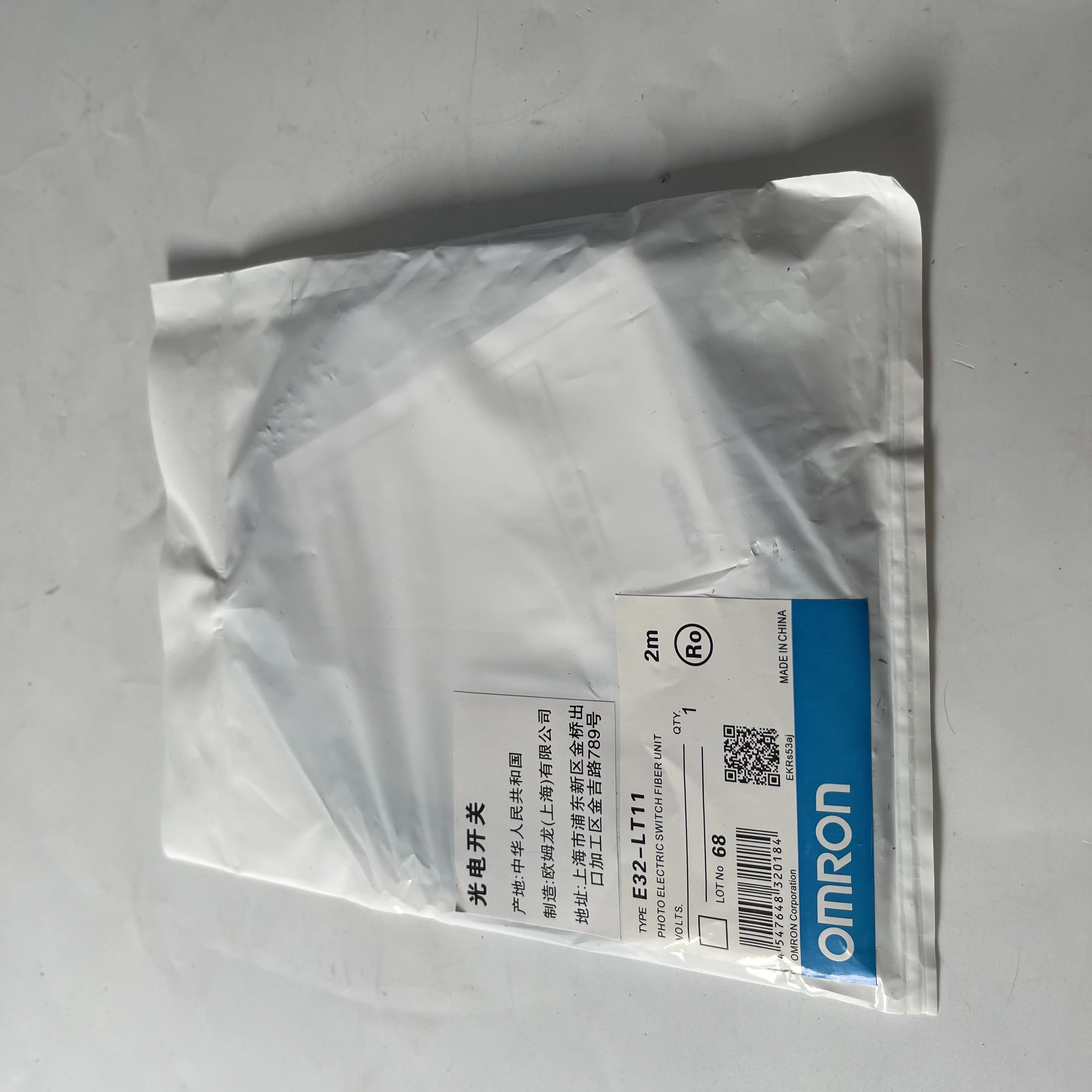 OMRON Photoelectric Switch E32-LT11