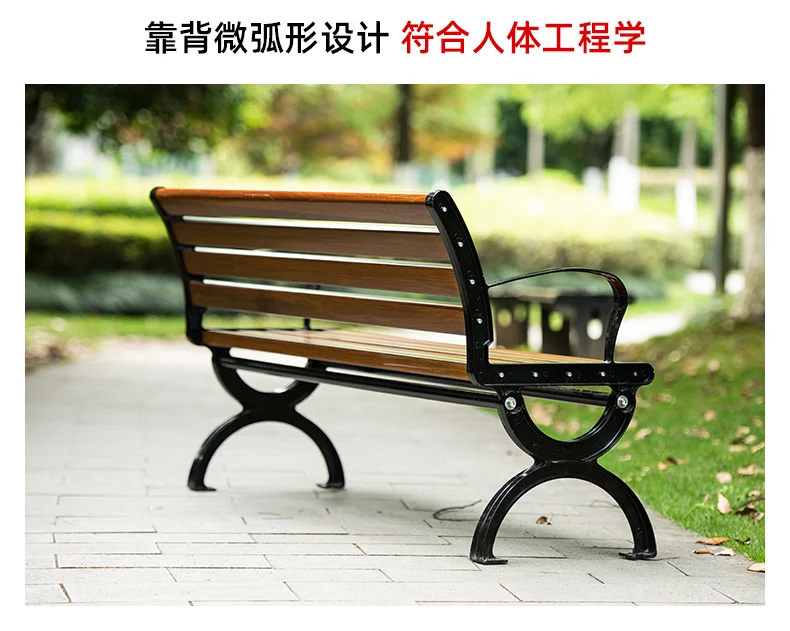 Popular Classic Design kirsite material Park outdoor benches for rest supplier