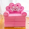 Pink crown - second floor (width 50*75cm)