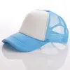Light blue and white