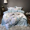 1 #