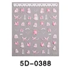 5D-0388