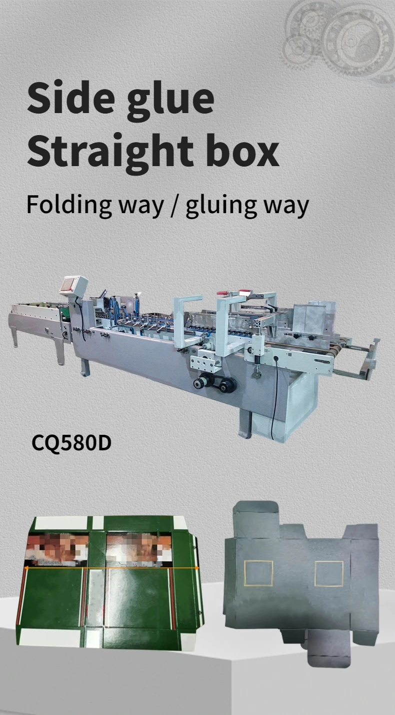 3ACQ++580D folding glue machine automatic folder gluer machine glue spreader