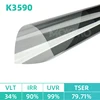 K3590    เค3590