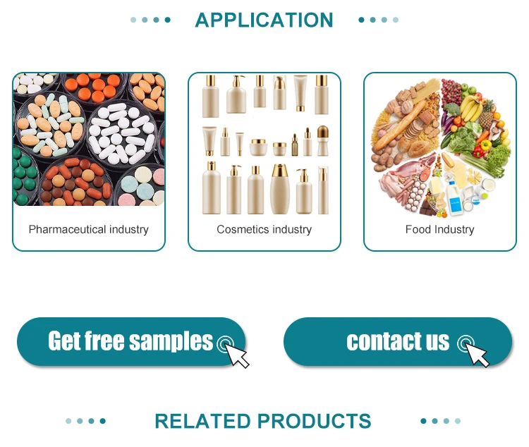 진코 빌로바 추출물 플라보노이드 테르펜 락톤 분말 건강 관리 등급 노란색 갈색 2