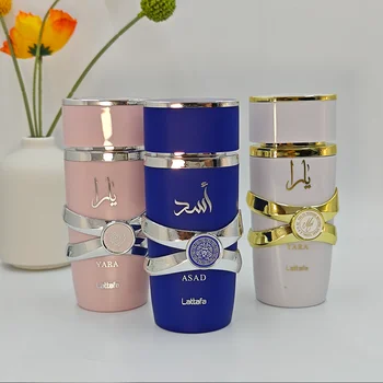 Arab Dubai Perfume, high quality long-lasting selling perfume