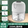 White-250ml
