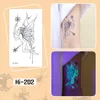 Ciao-202