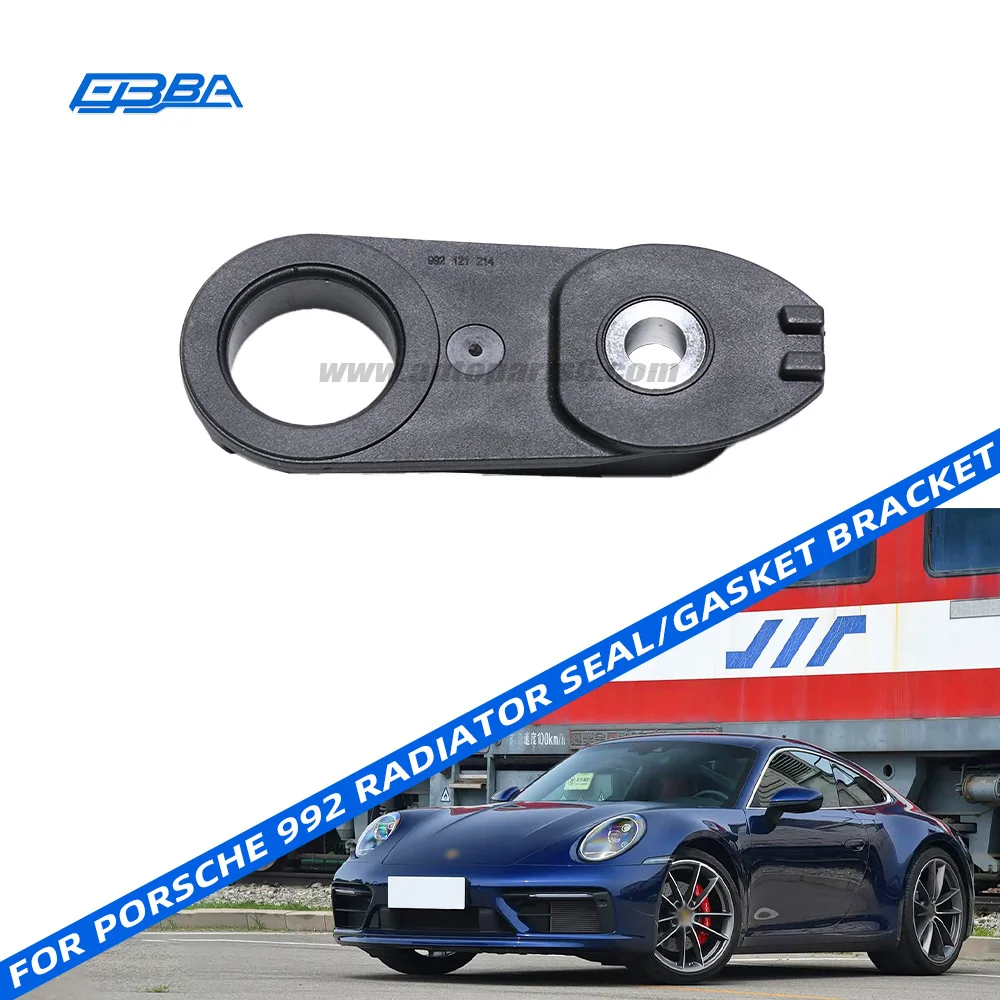 Gummifäste för radiator till Porsche 992, originalnummer 992851226
