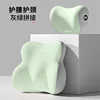 Green and gray color scheme