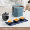 Teiera nera elegante + tre tazze - piccola borsa quadrata blu