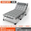 Extra-wide square tube gray cool rattan mat