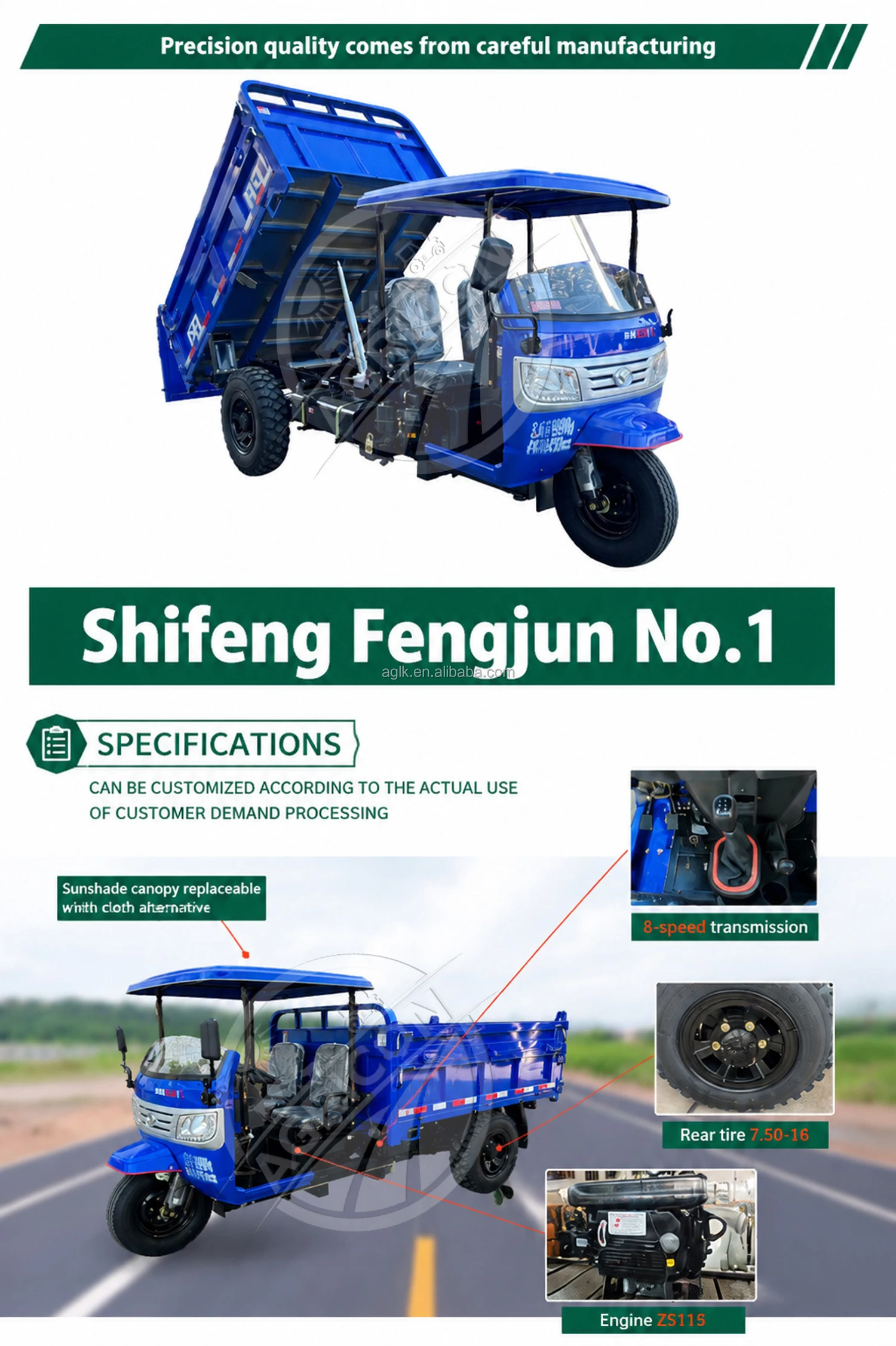 Diesel Farm Tricycle