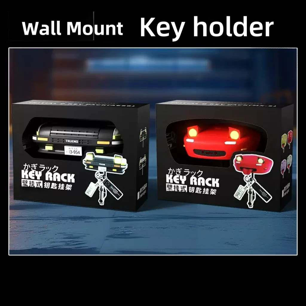 2024 Cute Car Wall Car Key Lights AE86 Series Hooks