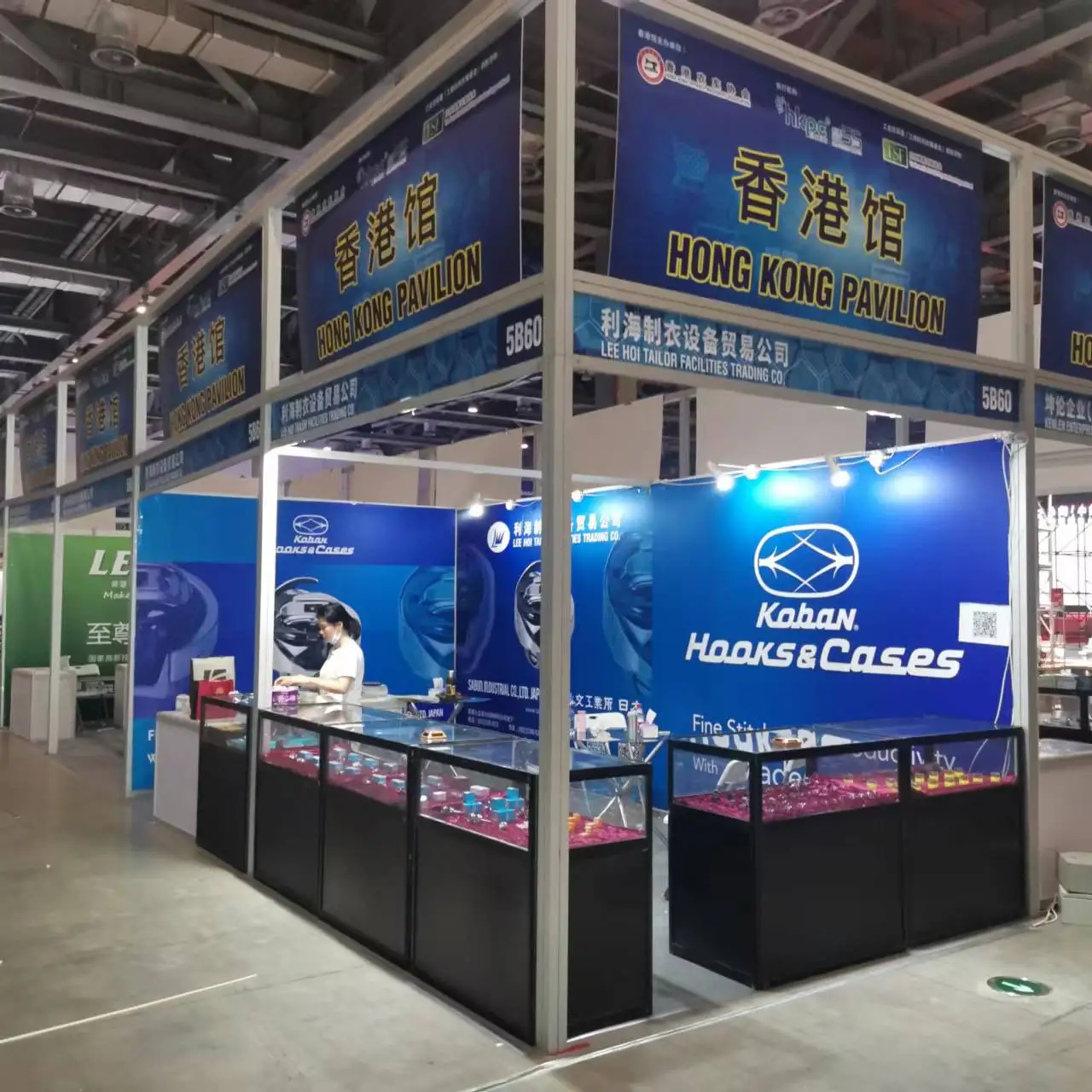 Wholesale Khs125b 831h Hirose Black Rotary Hook Sewing Machine Parts Shuttle Hook For Sewing