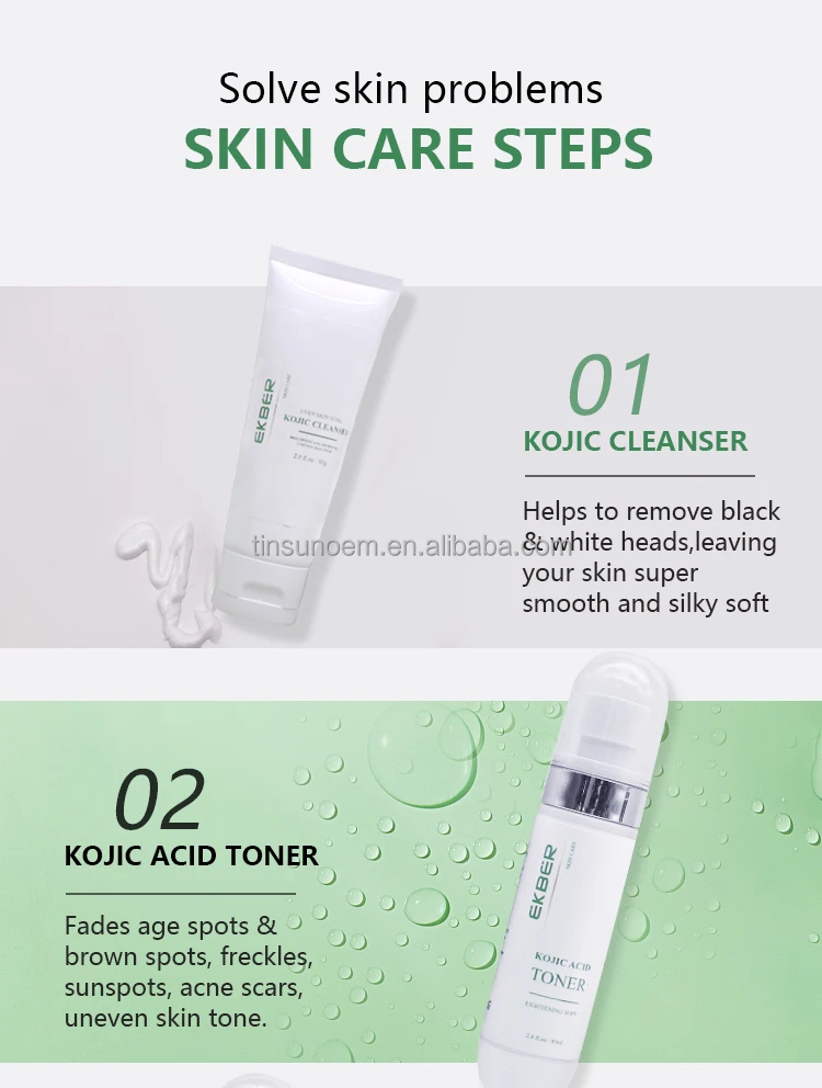 Kojic Acid Skin Care Set - Brighten & Firm Your Complexion