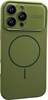 Willow Green