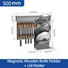 500mm Magnetic Wooden Knife Holder + Lid Holder