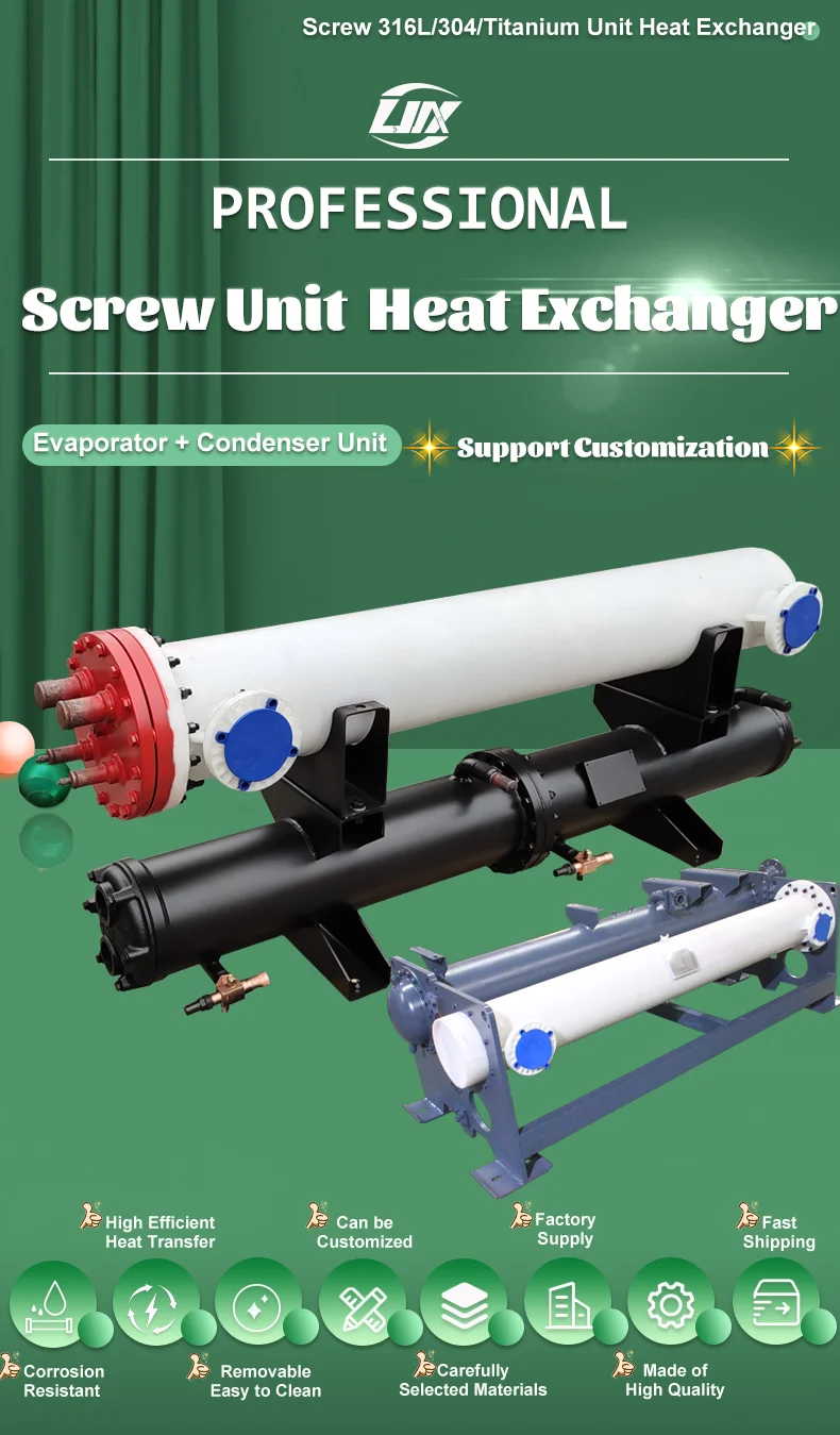 Condensing Unit, 220V, Stainless Steel - detail 2