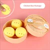 Lot de 3 petits pains jaunes en forme de poulet + cuiseur vapeur