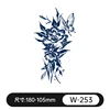 W-253