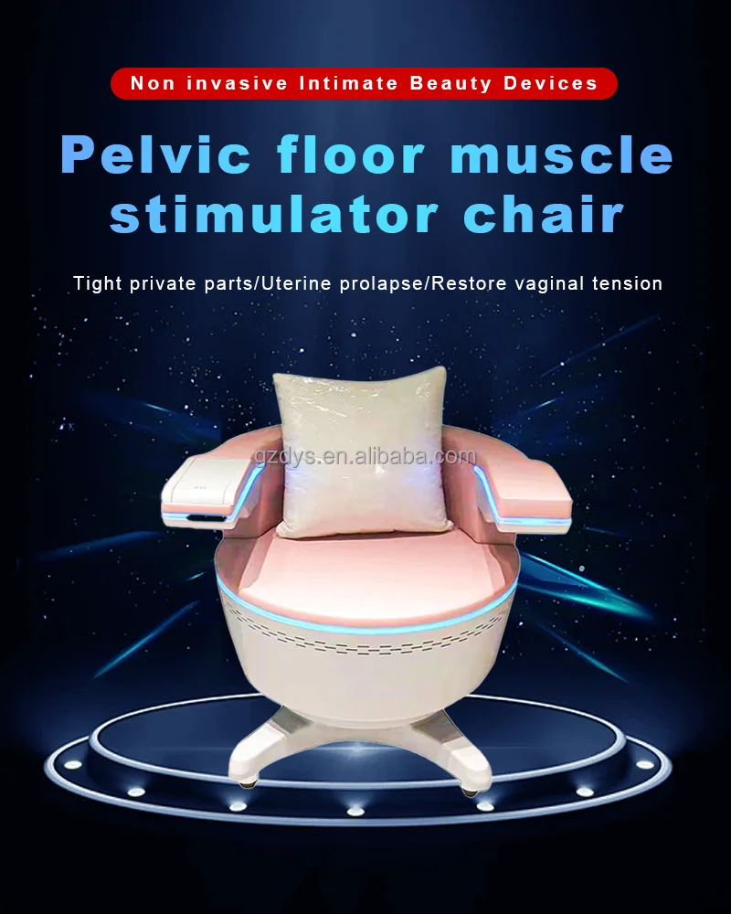国産在庫 新しいトレーナーは筋肉床筋肉emsマシンを強化します失禁骨盤底筋肉椅子マシン Buy Pelvic Floor Muscle  Trainer Strengthen Muscle Ems,Pelvic Floor Chair,Incontinence Chair Product 