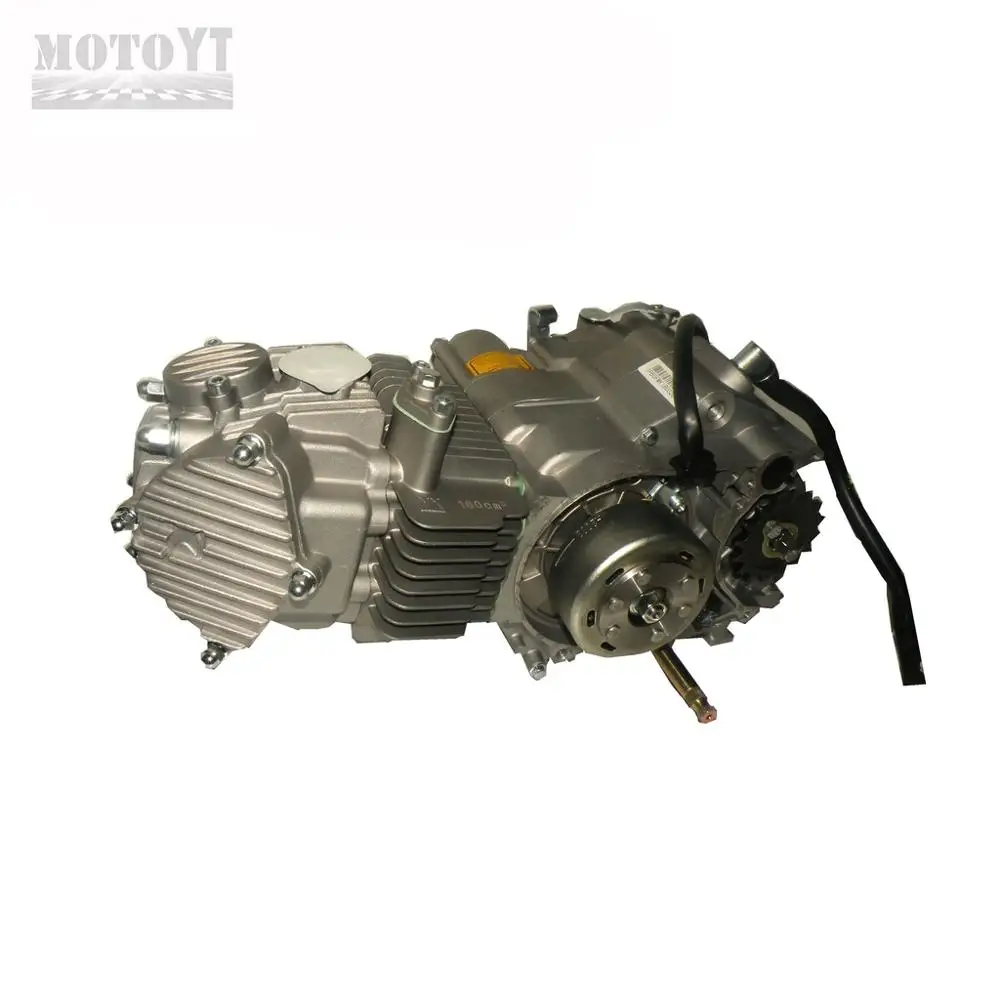 Yx 150 deals engine