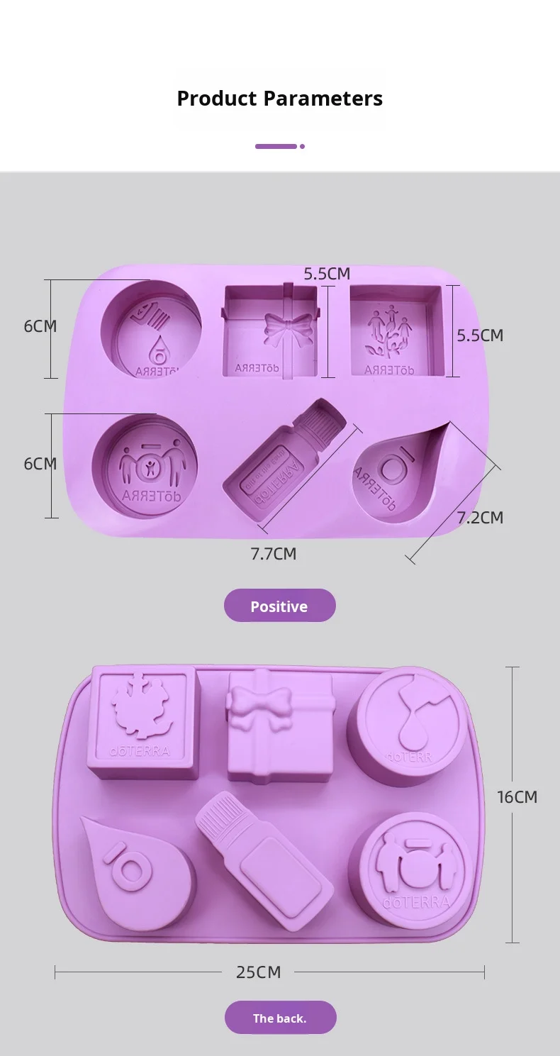 Handmade Soap Silicone Mold DIY Square Baking Mold for Homemade Thick Soap Easy to Demold for Household Use Cake Tools supplier
