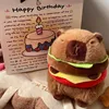Hamburger capibara