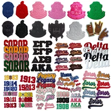 Big Promotion Wholesale Custom high quality iron-on or sew-on big size letters towel patches embroidery chenille patches