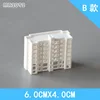 MR2092-B un