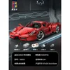 K Box 10523 Dynamic Version