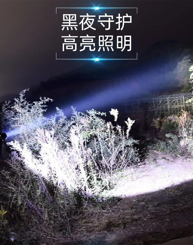 batons Self-defense Tactical Tactical Flashlight Outdoor patrol security Rechargeable Bright Torch Flashlight