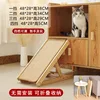 Modular cat scratching post (sisal)