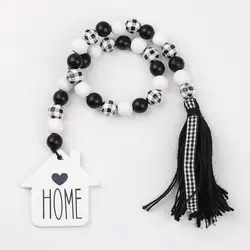 Черно-белая деревянная гирлянда из бусин с кисточками пасхальный фермерский деревенский деревянный бисер натуральных Большой Настенный