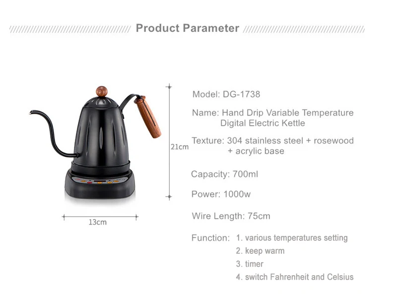 Diguo 700ml 24oz White Color Electric Stainless Steel Gooseneck Kettle