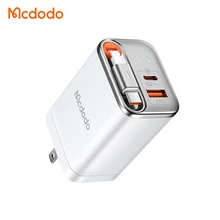 Mcdodo 411 FreeGo 67W Retractable Cable US GaN Charger Display 45W 30W PD Charging With 60W Cable 65cm Good for Travel Business