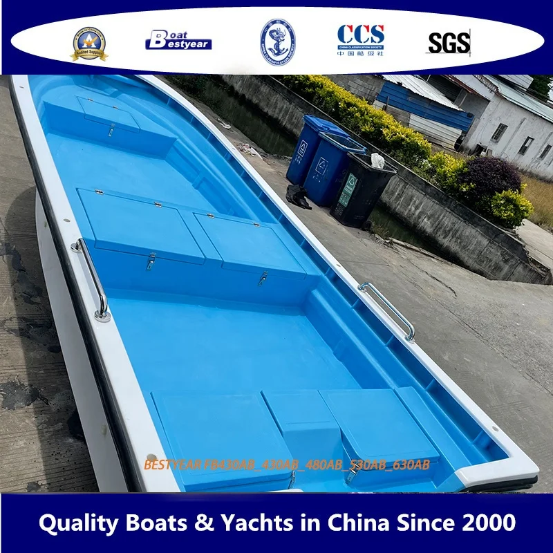 Дешевая лодка sw panga для рыбалки 14ft-22ft