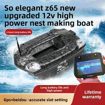 Z65 High-End Nesting Remote Control Boat GPS/BeiDou High-Power Hook Wireless Visual Fish Finder 5-Hour Battery Life – Hooks – view 3