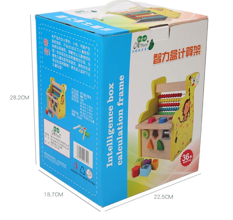 Интеллектуальная коробка расчет рамка форма познания съемные бусины деревянный жираф обучающие игрушки