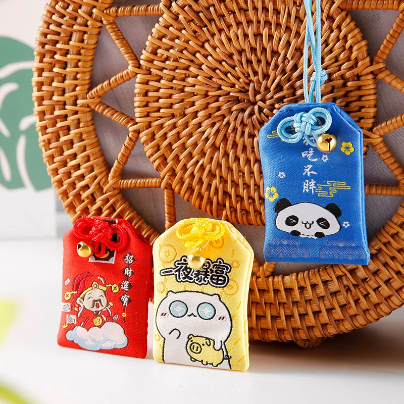 Omamori Japanese Asakusa Lucky Bag Talisman - Portable Safety