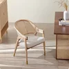 Sillón (Rattan)