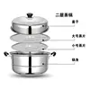 30cm Two-Layer Quality Choice