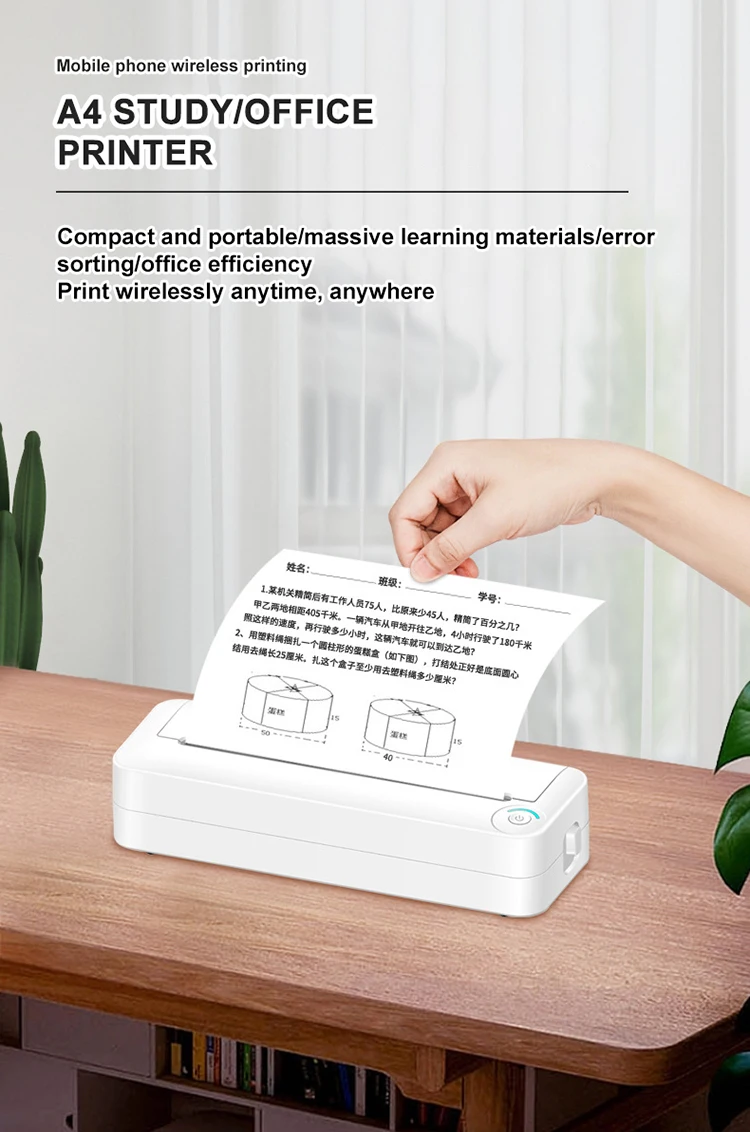 2023 Portable Bluetooth Laser Printers Home Use Printer For Laptop Inkless Wireless Scanner No Ink Portable A4 Printer