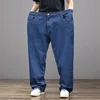 Dark Blue Oversized Baggy Jeans Denim Pants Trousers