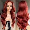 Reddish brown