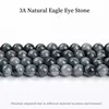 3A Natural Eagle Eye Stone Beads